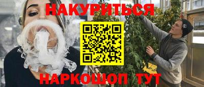 MDMA Абакан