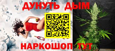 кокаин колумбия Пенза