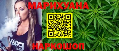 MDMA Абакан