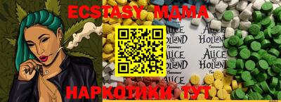 винт Нягань