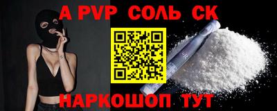 МДПВ Первоуральск