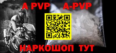 MDMA Абакан
