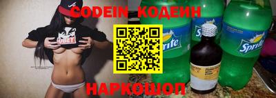 MDMA Абакан