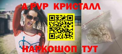 МДПВ Первоуральск