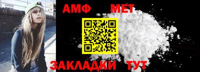 мяу мяу мука Азнакаево
