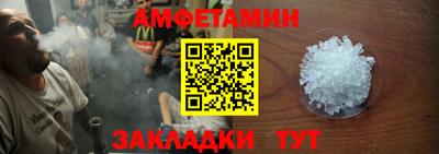 МДПВ Первоуральск