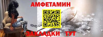 мяу мяу мука Азнакаево