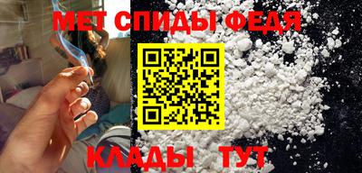 кокаин колумбия Пенза