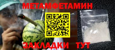 мяу мяу мука Азнакаево