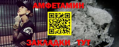мяу мяу мука Азнакаево