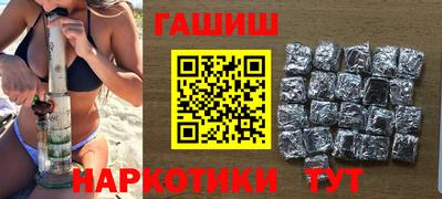 MDMA Абакан