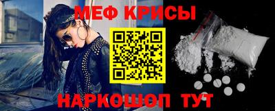 кокаин колумбия Пенза