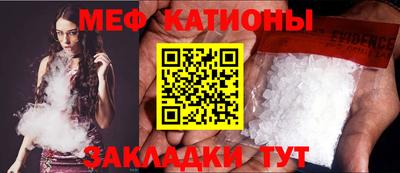 МДПВ Первоуральск