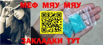 кокаин колумбия Пенза