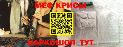 скорость mdpv Партизанск