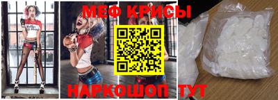 МДПВ Первоуральск