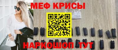 кокаин колумбия Пенза
