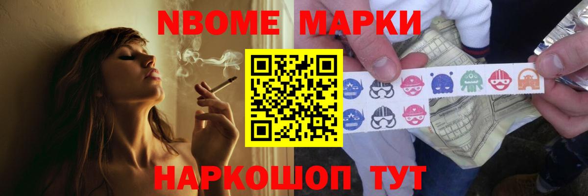 Родники  Лсд 25 экстази кислота  Лсд 25 экстази ecstasy  Вход с VPN 