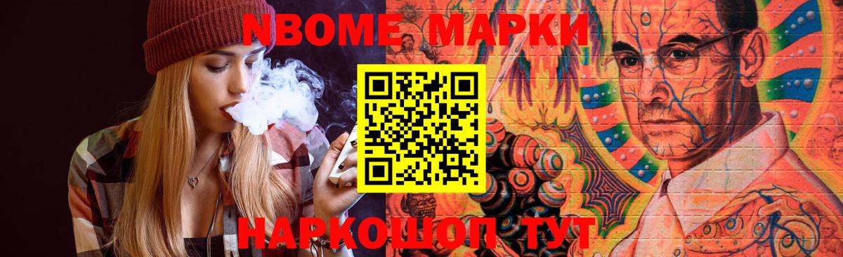 Лсд 25 экстази ecstasy  ЛСД экстази ecstasy  Вход с VPN  Родники 