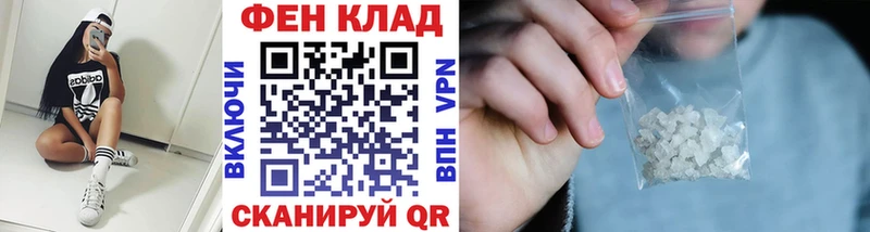 KRAKEN онион  Родники  Первитин Methamphetamine 