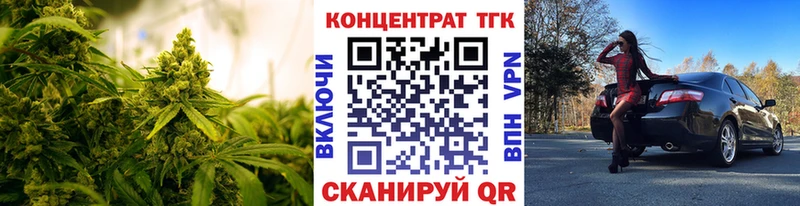 ТГК THC oil  купить  сайты  Родники 