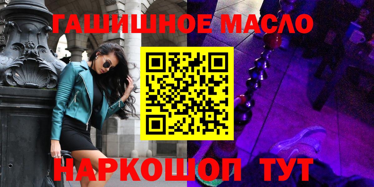 Дистиллят ТГК жижа Родники