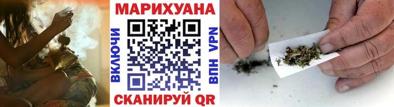 где найти наркотики  Родники  Бошки Шишки MAZAR 